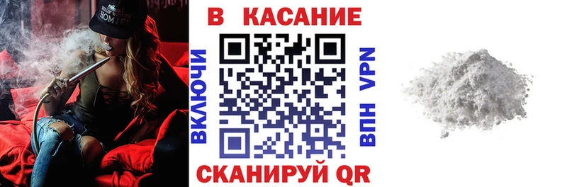 Виды наркоты Болгар Канабис  СК  ГАШ  Меф мяу мяу 