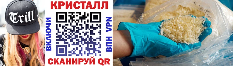 где купить наркоту  Болгар  АМФ VHQ 