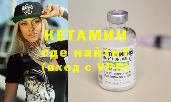 ГАЛЛЮЦИНОГЕННЫЕ ГРИБЫ Навашино
