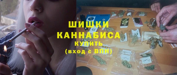 твердый Беломорск