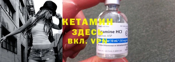 ГАЛЛЮЦИНОГЕННЫЕ ГРИБЫ Навашино