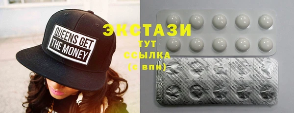 прущая мука Надым