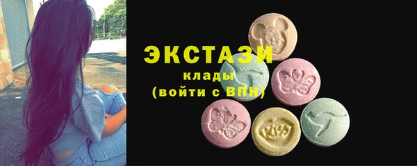 меф Наволоки