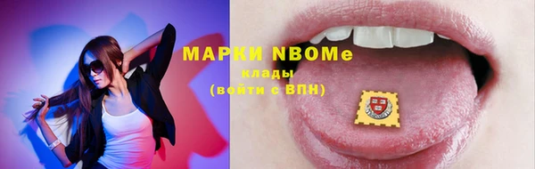 гидропоника Болхов