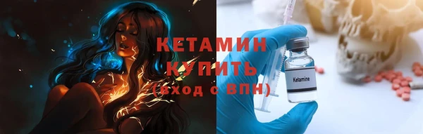 сатива Белоозёрский