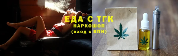 твердый Беломорск