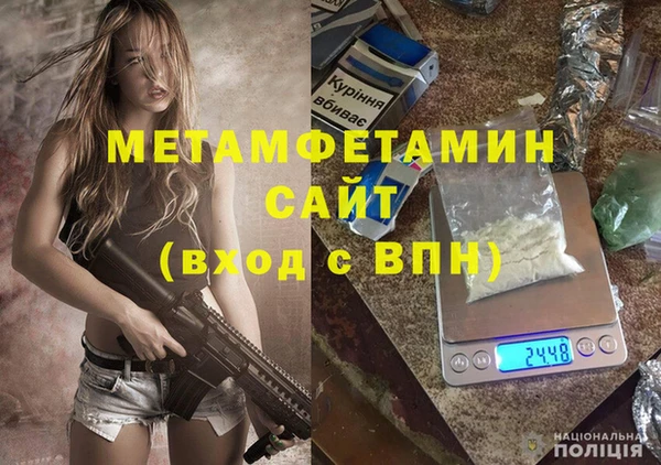 твердый Беломорск