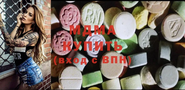 твердый Беломорск
