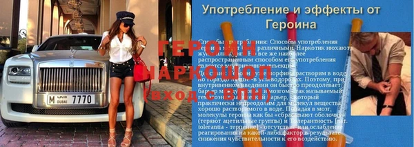 прущая мука Надым