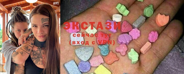 сатива Белоозёрский