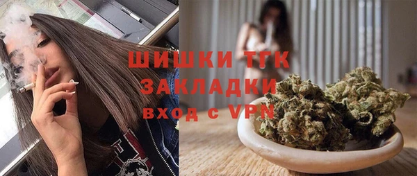 сатива Белоозёрский