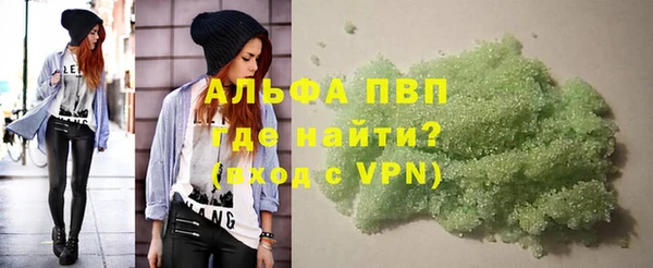 прущая мука Надым