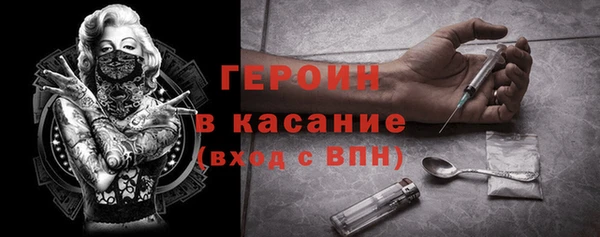 сатива Белоозёрский