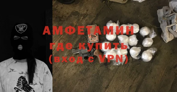 твердый Беломорск