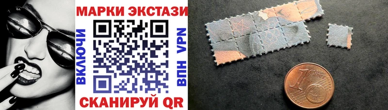 что такое   Болгар  Марки N-bome 1,5мг 